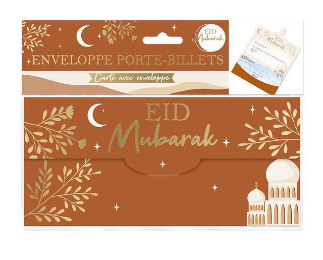 ENVELOPPE PORTE BILLET EID MUBARAK.